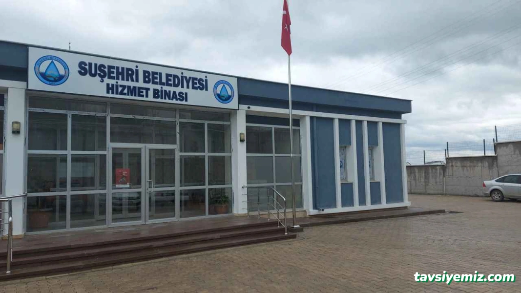 Suşehri Belediyesi