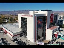 Suşehri Devlet Hastanesi Suşehri Devlet Hastanesi