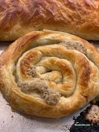 Taç Börek Pide Uğur Usta Taç Börek Pide Uğur Usta