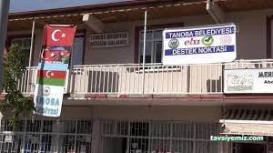 Tanoba Belediyesi Tanoba Belediyesi