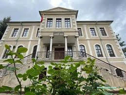 Taşköprü Kaymakamlığı Taşköprü Kaymakamlığı