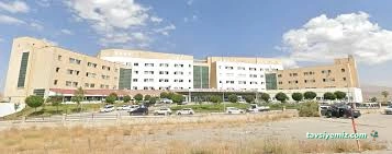 Tatvan Devlet Hastanesi Tatvan Devlet Hastanesi