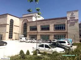 Tavşanlı Ağız Ve Diş Sağlığı Merkezi Tavşanlı Ağız Ve Diş Sağlığı Merkezi