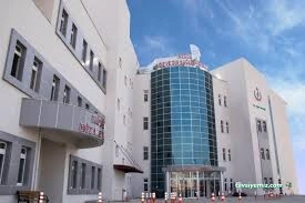T.c. Sağlık Bakanlığı İnegöl Ağız Ve Diş Sağlığı Hastanesi T.c. Sağlık Bakanlığı İnegöl Ağız Ve Diş Sağlığı Hastanesi