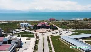 T.c. Van Yüzüncü Yıl Üniversitesi T.c. Van Yüzüncü Yıl Üniversitesi