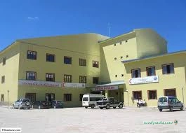 Tekman Şehit Piyade Çavuş Muhammet Binici Devlet Hastanesi Tekman Şehit Piyade Çavuş Muhammet Binici Devlet Hastanesi