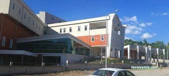 Tercan İlçe Devlet Hastanesi Tercan İlçe Devlet Hastanesi