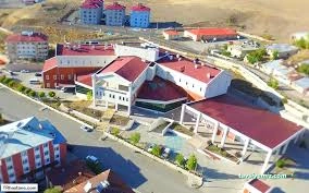 Tercan İlçe Devlet Hastanesi Tercan İlçe Devlet Hastanesi