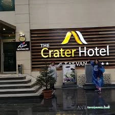 The Crater Hotel The Crater Hotel