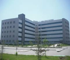 Torbalı Devlet Hastanesi Torbalı Devlet Hastanesi