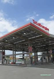 Totalenergies İstasyonu Totalenergies İstasyonu