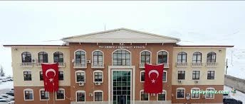 Tufanbeyli Kaymakamlığı Tufanbeyli Kaymakamlığı