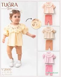 Tuğra Bebe
