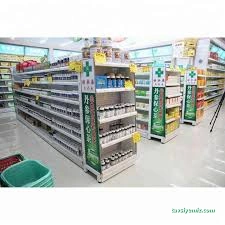 Türkay Ecza Deposu Türkay Ecza Deposu