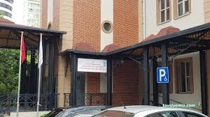 Tuzla Devlet Hastanesi Ibn-İ Sina Semt Polikliniği Tuzla Devlet Hastanesi Ibn-İ Sina Semt Polikliniği