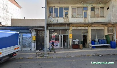 Uğur Elektronik Uğur Elektronik