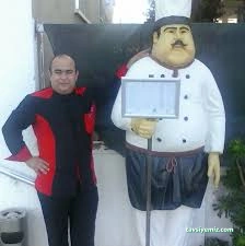 Uğur Usta Ev Yemekleri Ve Catering Yemek Dağıtım Uğur Usta Ev Yemekleri Ve Catering Yemek Dağıtım