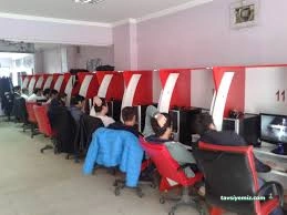 Uizyon Net Internet Cafe Uizyon Net Internet Cafe