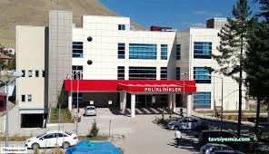 Ulukışla İlçe Devlet Hastanesi Ulukışla İlçe Devlet Hastanesi