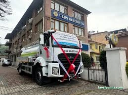 Ulus Belediyesi Ulus Belediyesi