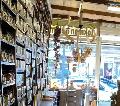 Ürgüp Arı Ticaret