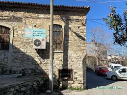 Urla Halk Eğitim Merkezi Urla Halk Eğitim Merkezi