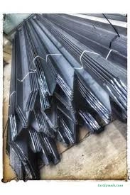 Usta Metal Usta Metal