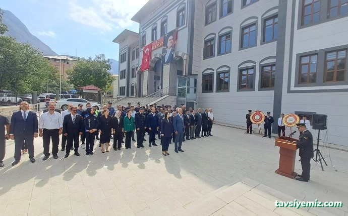 Uzundere Belediyesi Uzundere Belediyesi