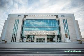 Uzunköprü Belediyesi Uzunköprü Belediyesi