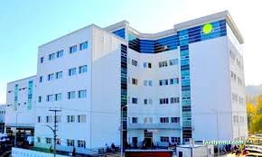 Vakfıkebir Devlet Hastanesi Vakfıkebir Devlet Hastanesi