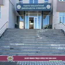 Varto Belediyesi Varto Belediyesi