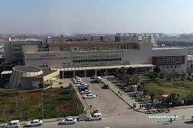 Viranşehir Devlet Hastanesi Viranşehir Devlet Hastanesi