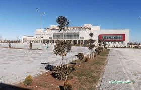 Viranşehir Devlet Hastanesi Viranşehir Devlet Hastanesi