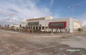 Viranşehir Devlet Hastanesi Viranşehir Devlet Hastanesi