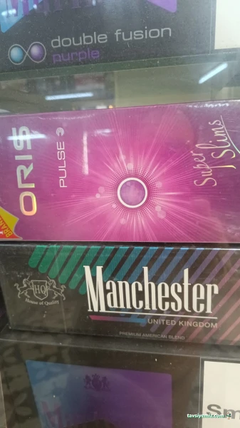 Yakamoz Market Tekel