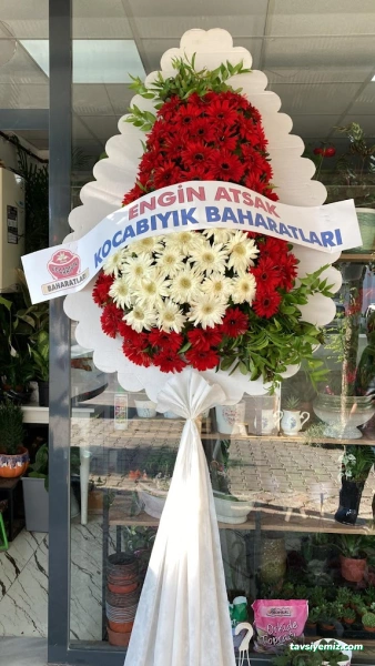 Yakın Çiçek Yakın Çiçek