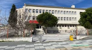Yatağan Halk Eğitimi Merkezi Yatağan Halk Eğitimi Merkezi