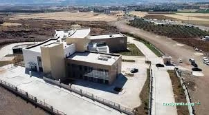Yavuzeli İlçe Devlet Hastanesi Yavuzeli İlçe Devlet Hastanesi
