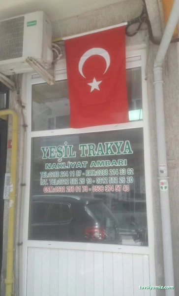 Yeşil Trakya Lojistik Kırklareli Ambarı Yeşil Trakya Lojistik Kırklareli Ambarı
