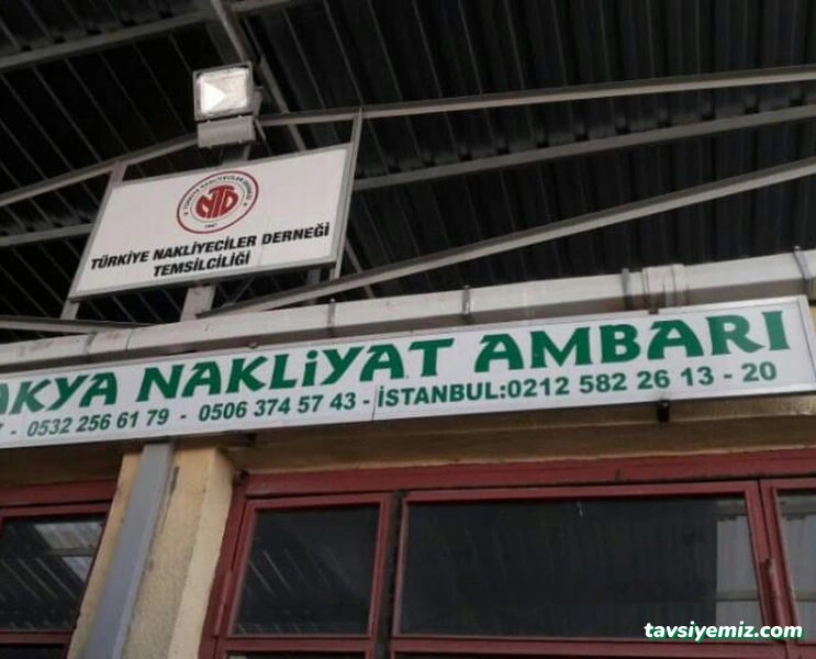 Yeşil Trakya Lojistik Kırklareli Ambarı Yeşil Trakya Lojistik Kırklareli Ambarı