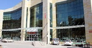 Yeşilhisar İlçe Devlet Hastanesi Yeşilhisar İlçe Devlet Hastanesi