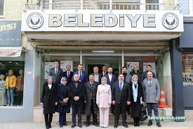 Yıldızeli Belediyesi Yıldızeli Belediyesi
