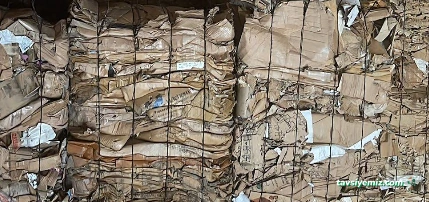 Yılmaz Geri Dönüşüm Amj