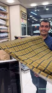 Yılmaz Güneş Özel Dikim , Gömlek , Takım Elbise Yılmaz Güneş Özel Dikim , Gömlek , Takım Elbise