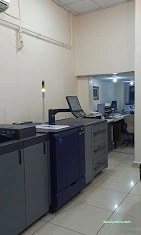Yorulmazlar Dijital Ve Ofset Baskı Merkezi Yorulmazlar Dijital Ve Ofset Baskı Merkezi