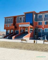 Yüksekova Halk Eğitim Merkezi Yüksekova Halk Eğitim Merkezi