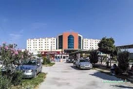 Yüreğir Devlet Hastanesi Yüreğir Devlet Hastanesi