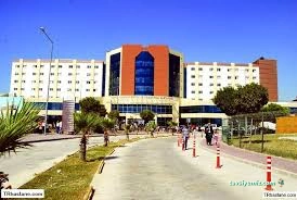 Yüreğir Devlet Hastanesi Yüreğir Devlet Hastanesi