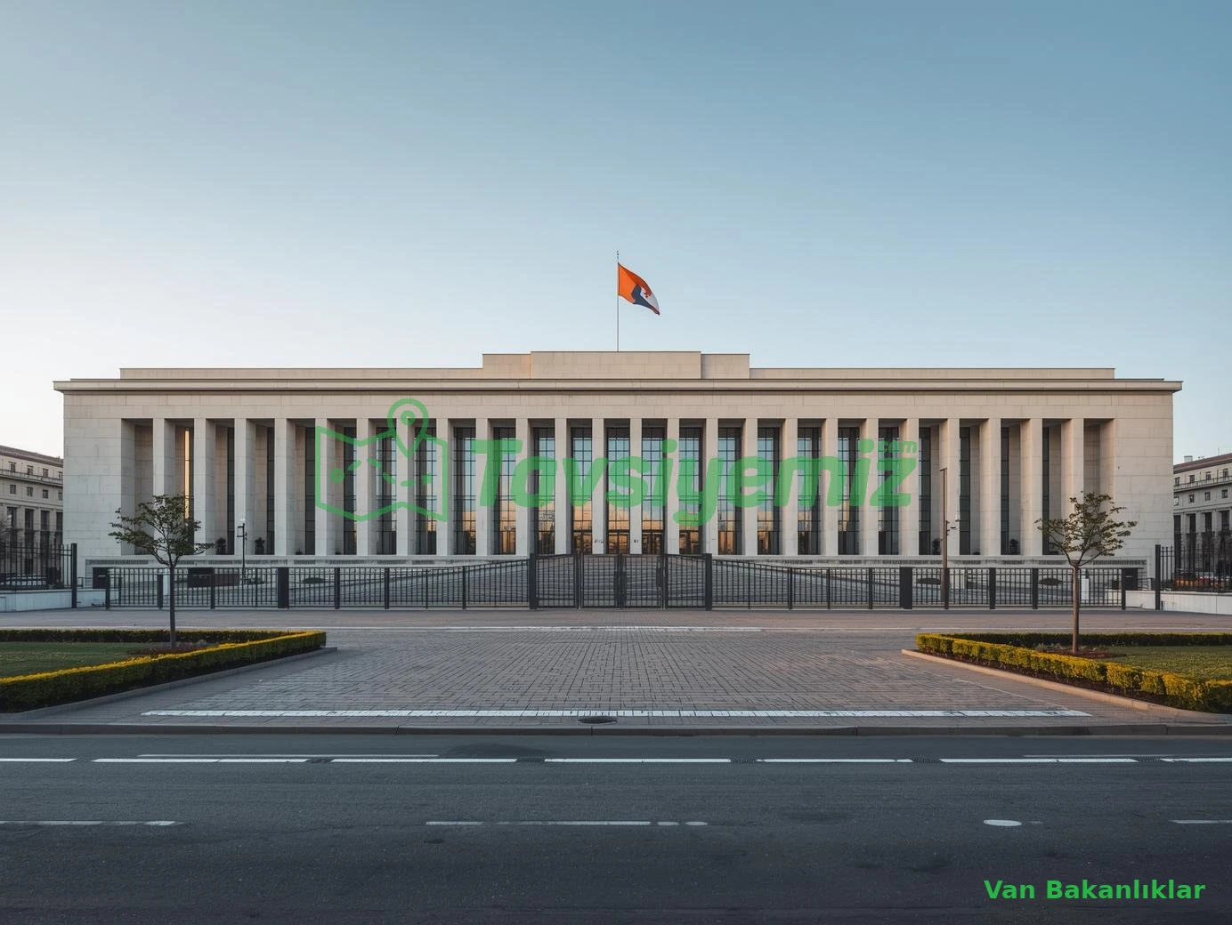 Doğu Anadolu Kalkınma Ajansı